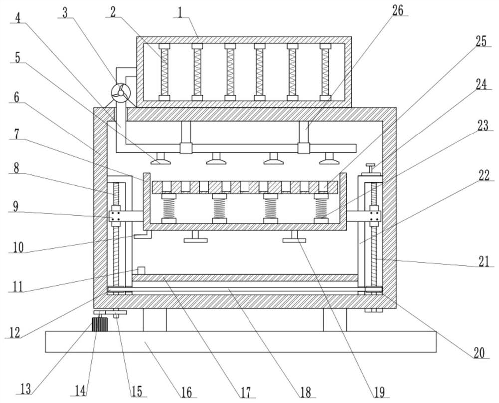 Full-automatic water-soluble acid-base tester capable of automatically drying residual water in colorimetric tube