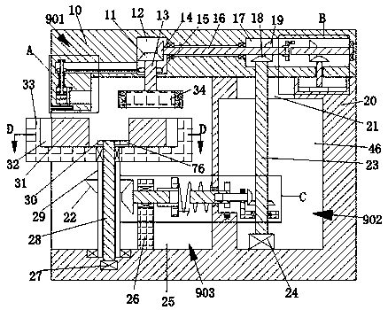 Laser-cut burr eliminating device