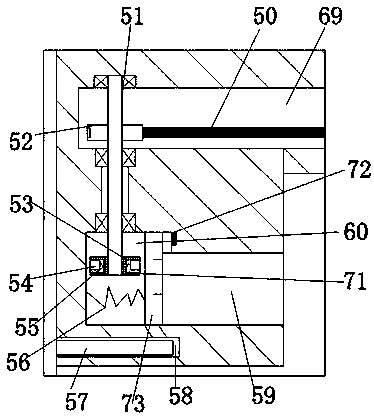 Laser-cut burr eliminating device