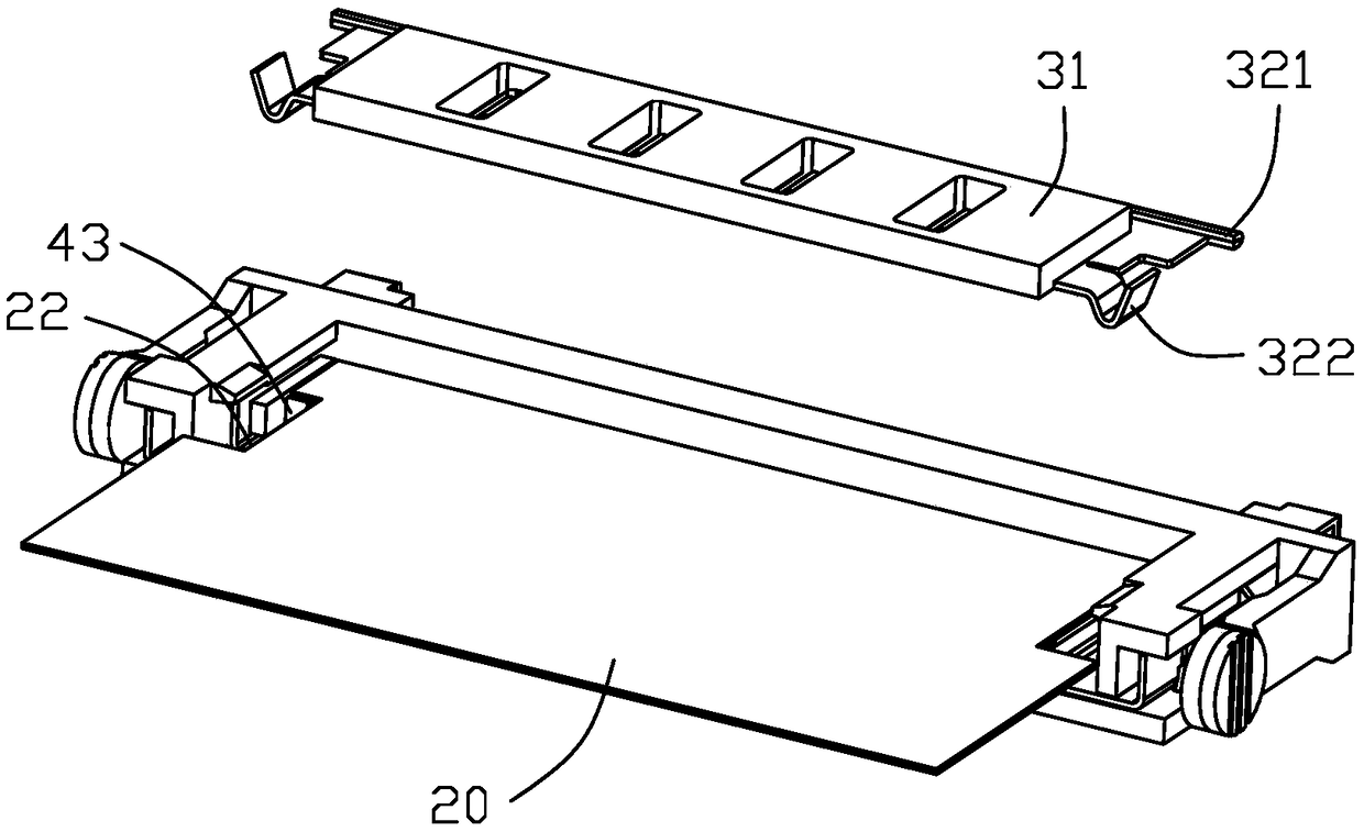 Socket connector and cable connector