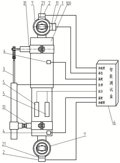 Vibration monitoring and active vibration suppression method for locomotive vehicle