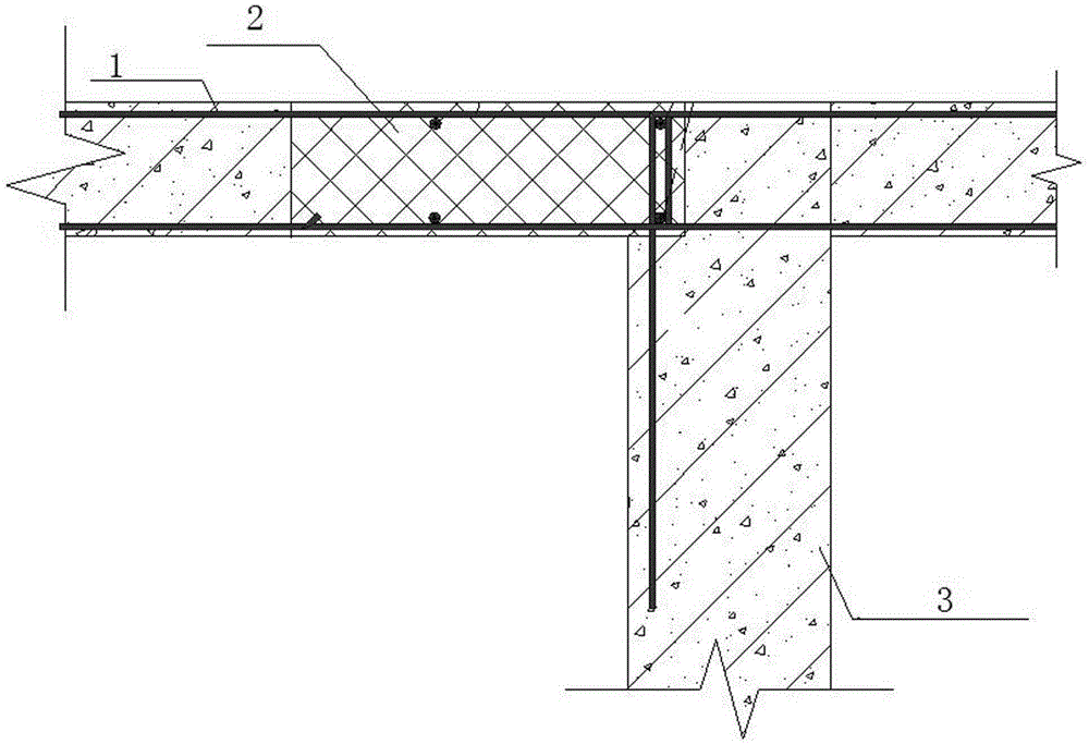 Method for connecting prefabricated floor and prefabricated vertical component