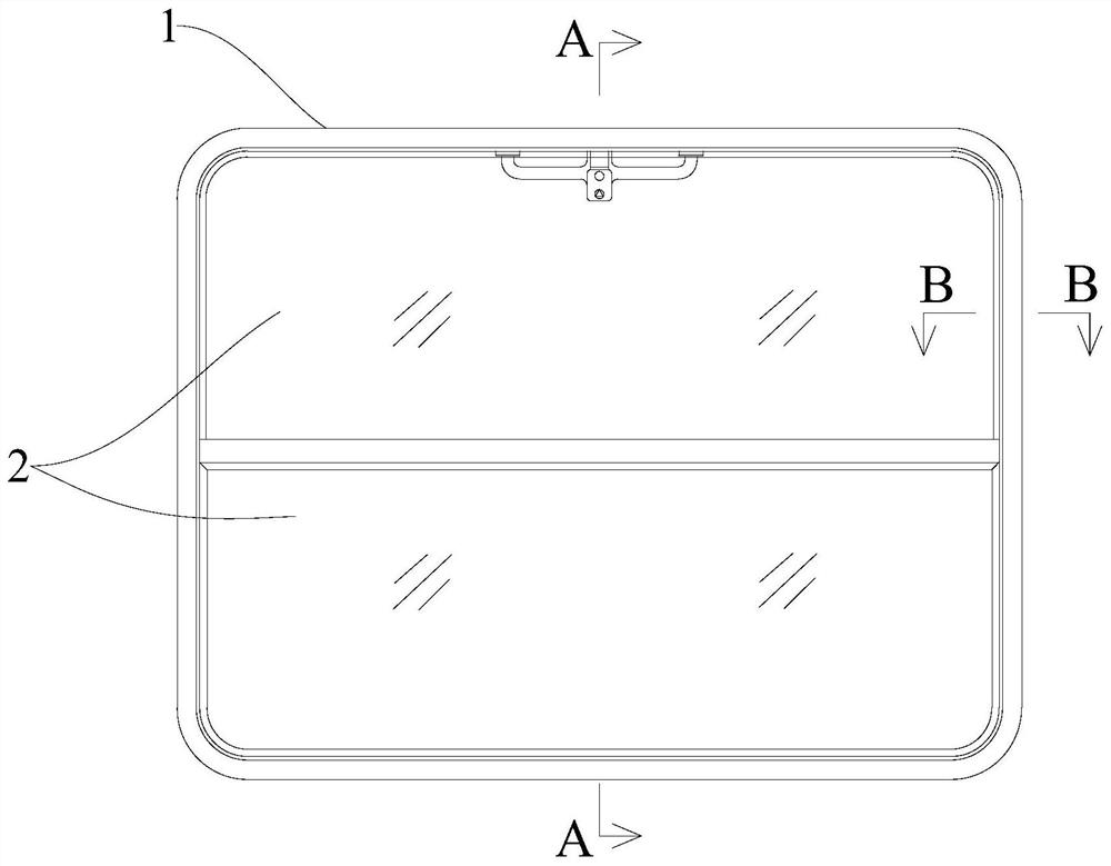 Mutually-opened vehicle window and rail vehicle