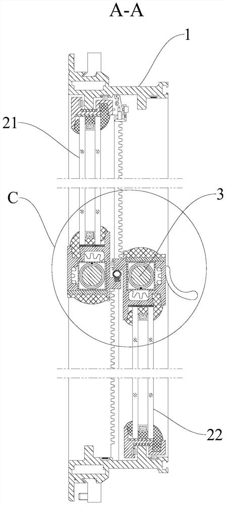 Mutually-opened vehicle window and rail vehicle