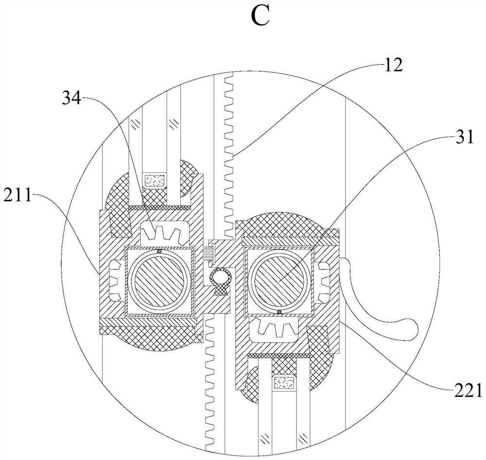 Mutually-opened vehicle window and rail vehicle