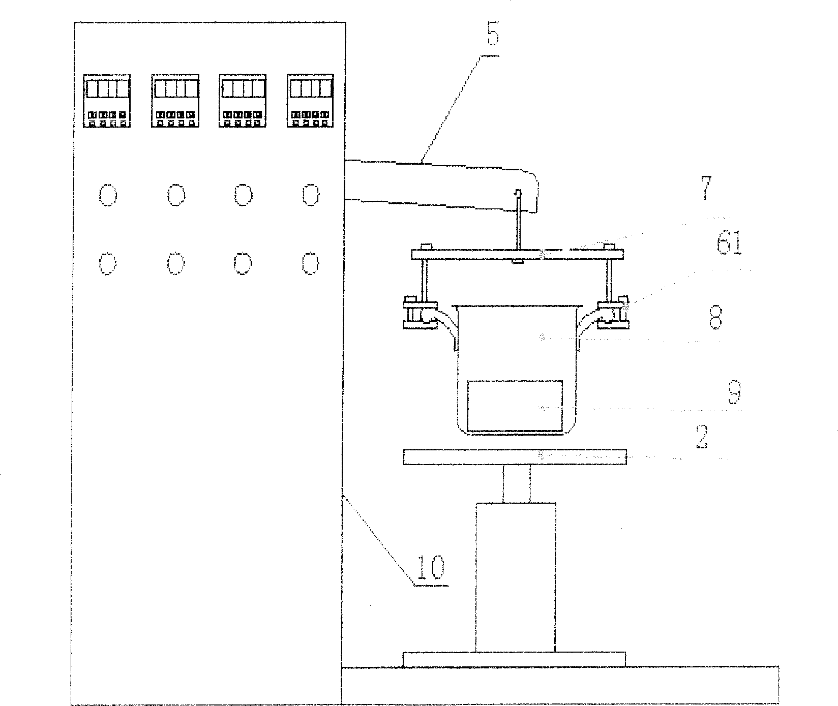 Utensil fatigue test equipment