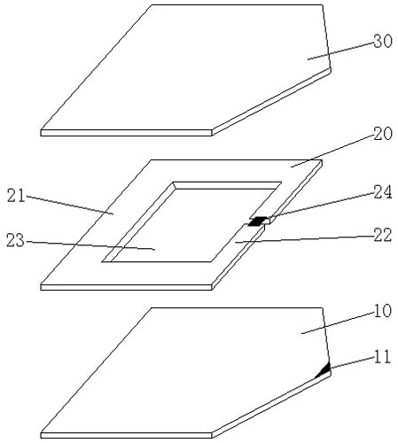 Recyclable radio frequency resonant cavity assembly as well as manufacturing process and application thereof