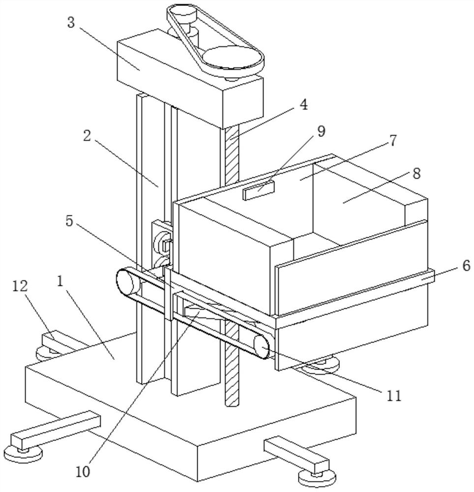 Electrical equipment precise installation intelligent operation platform