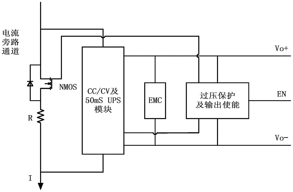 Single-line constant-current to constant-voltage electric energy conversion circuit