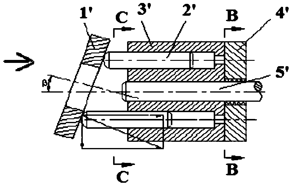 a fluid machine