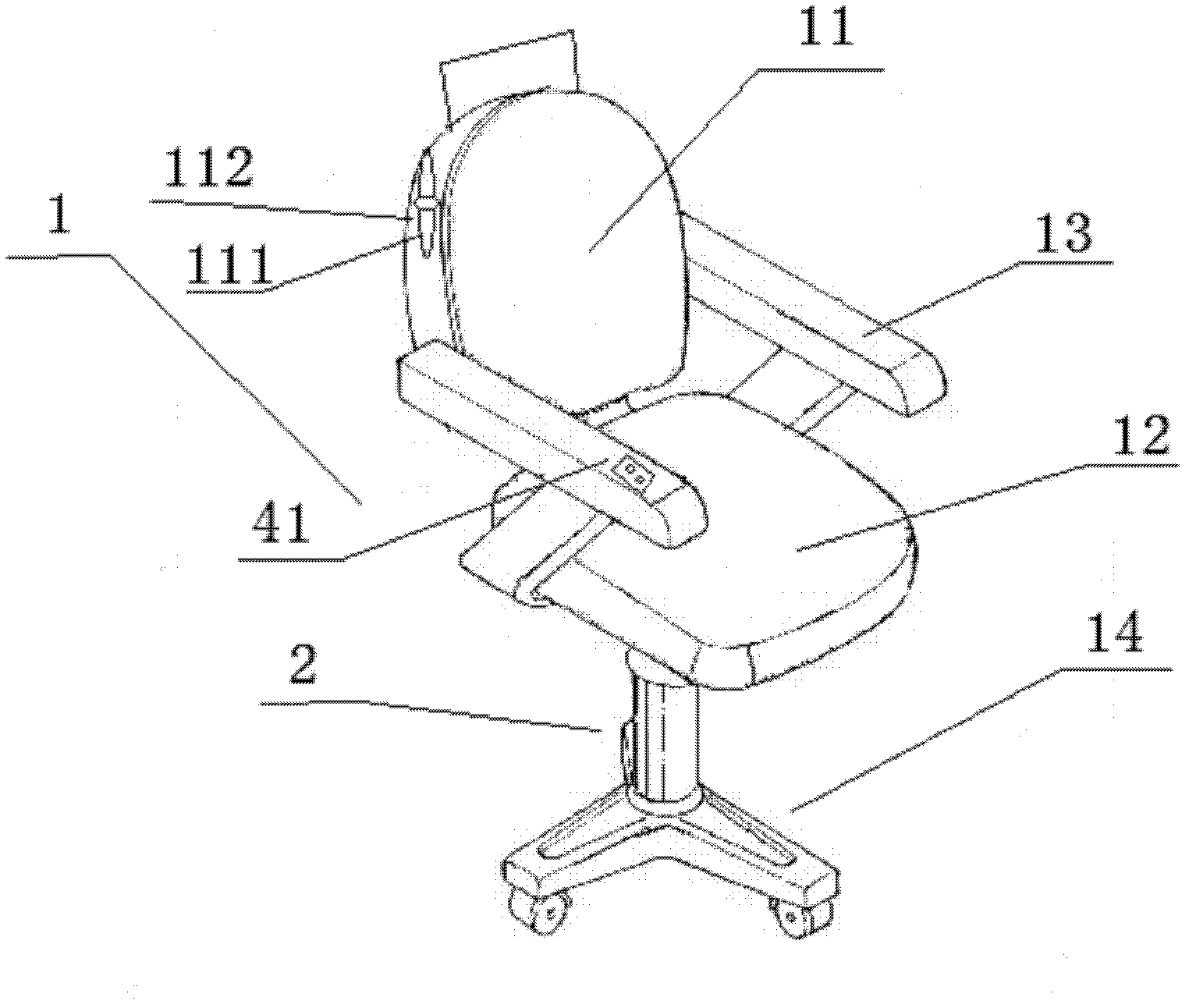 Computer safety chair