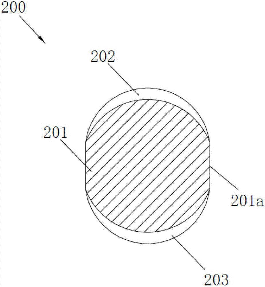 Reinforcing steel bar suitable for concrete