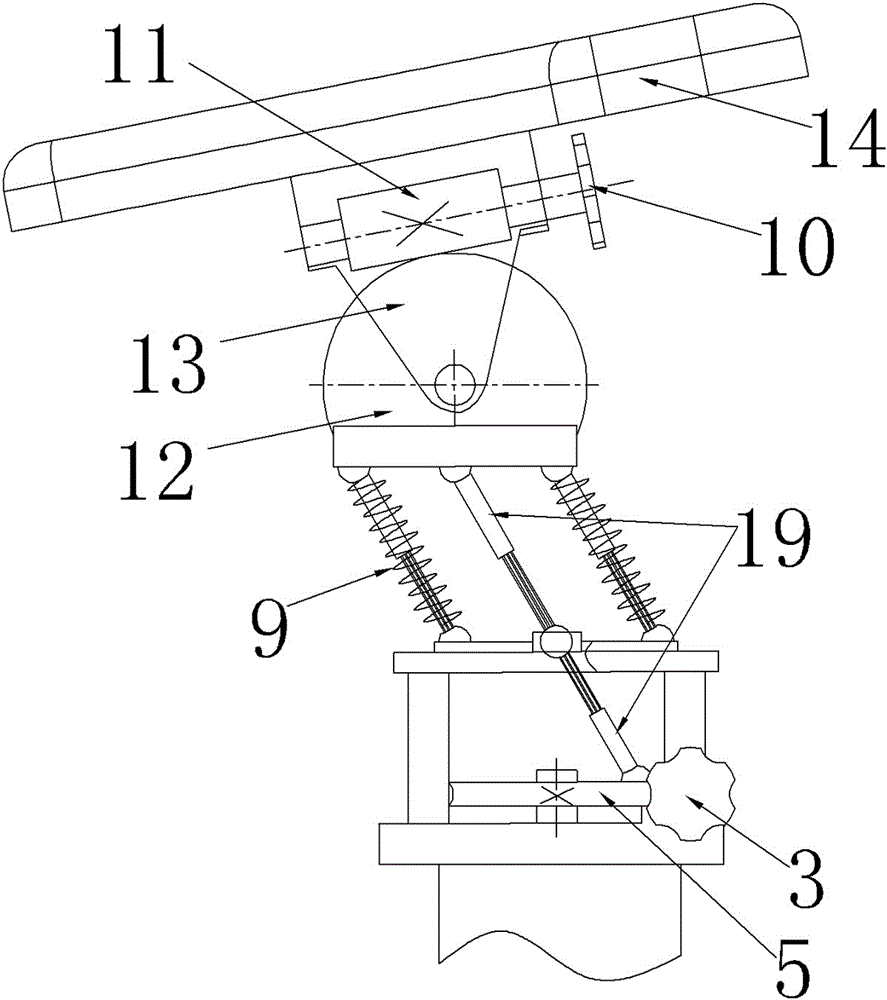 An adjustable seat