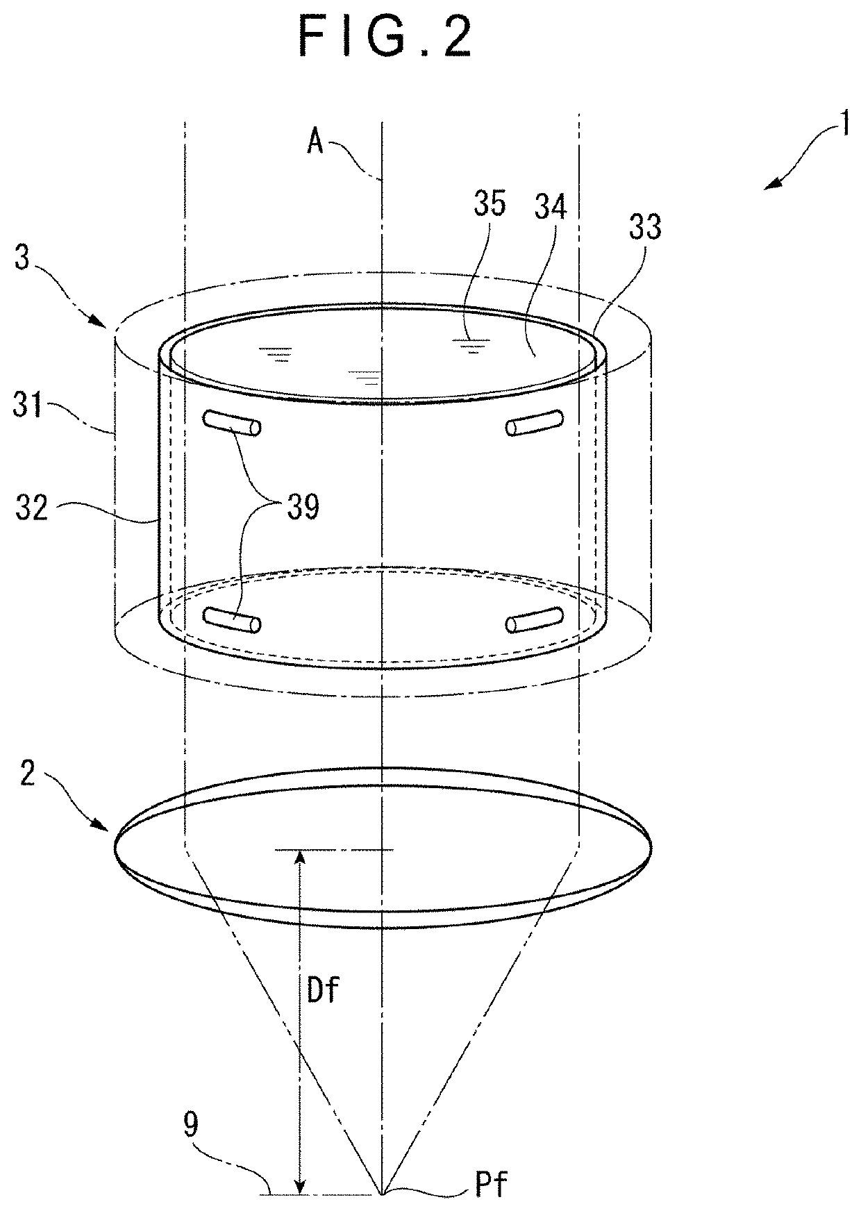 Variable focal length lens device