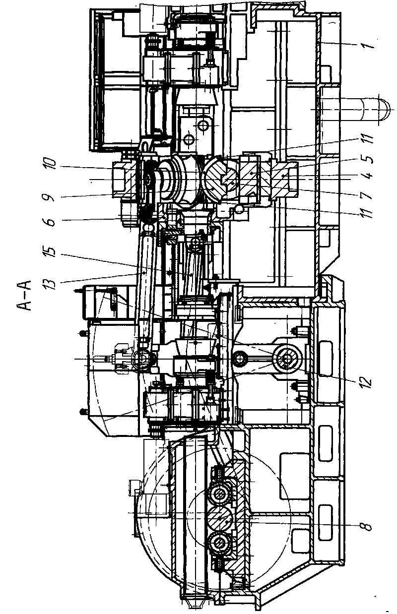 Cold-rolling mill