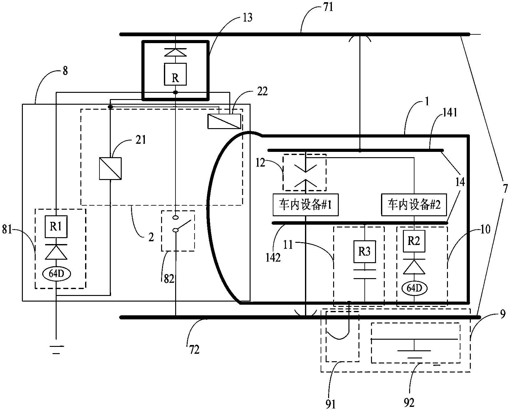 Integrated grounding system for medium-and-low-speed maglev train