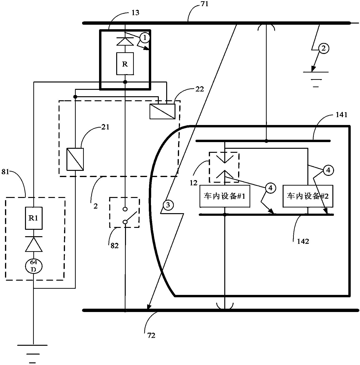 Integrated grounding system for medium-and-low-speed maglev train