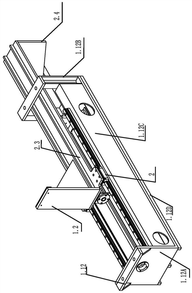 Side face pressing device