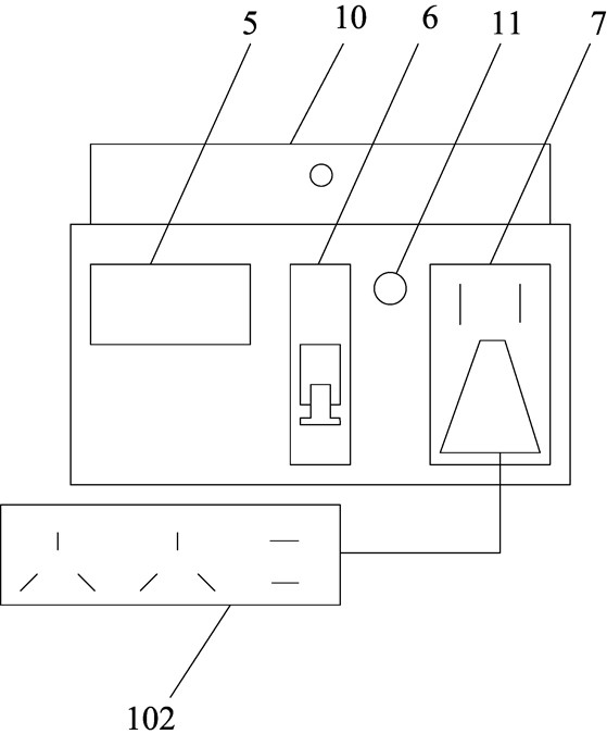 Power supply isolation device