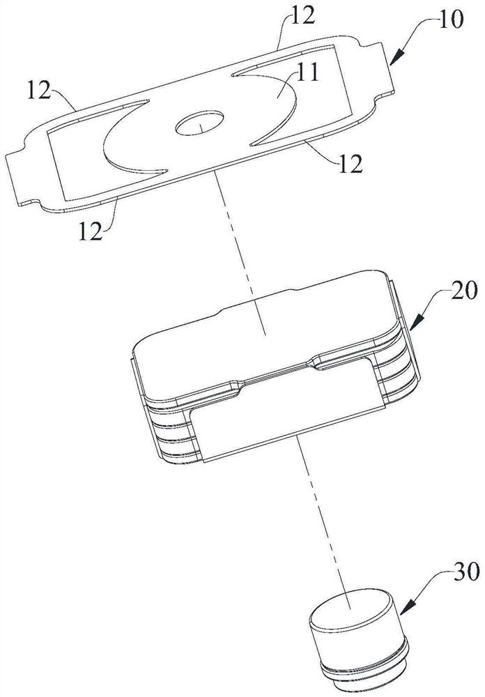 Vibration assembly and touch exciter with same