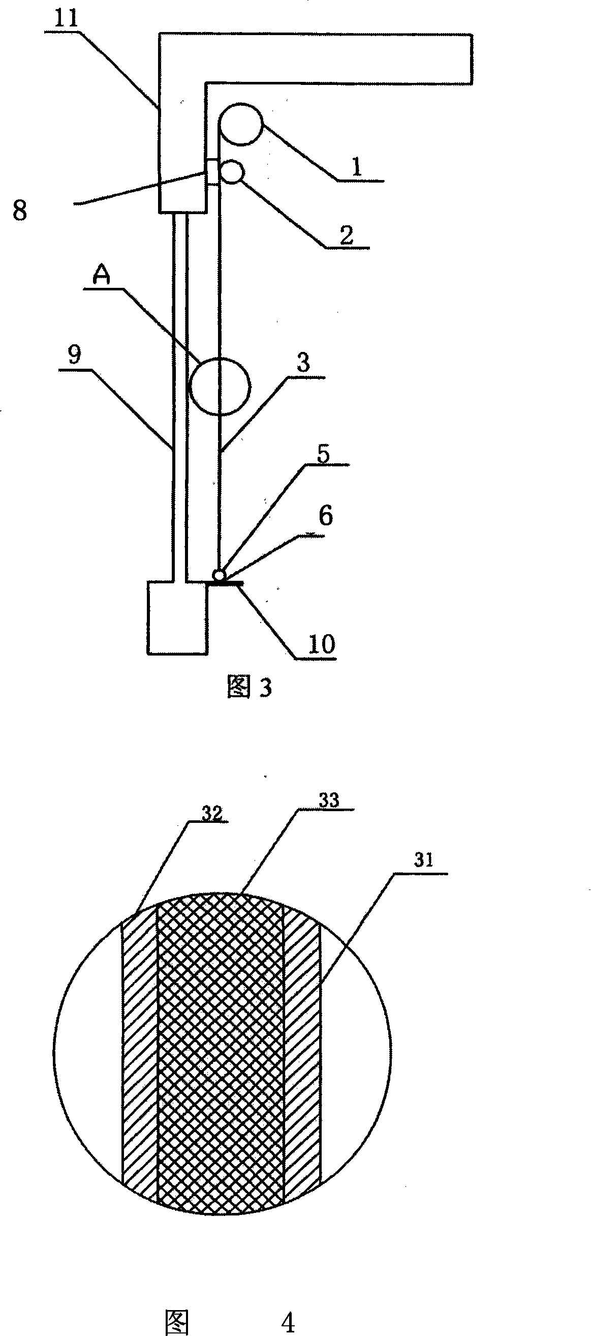 Sound insulation window curtain