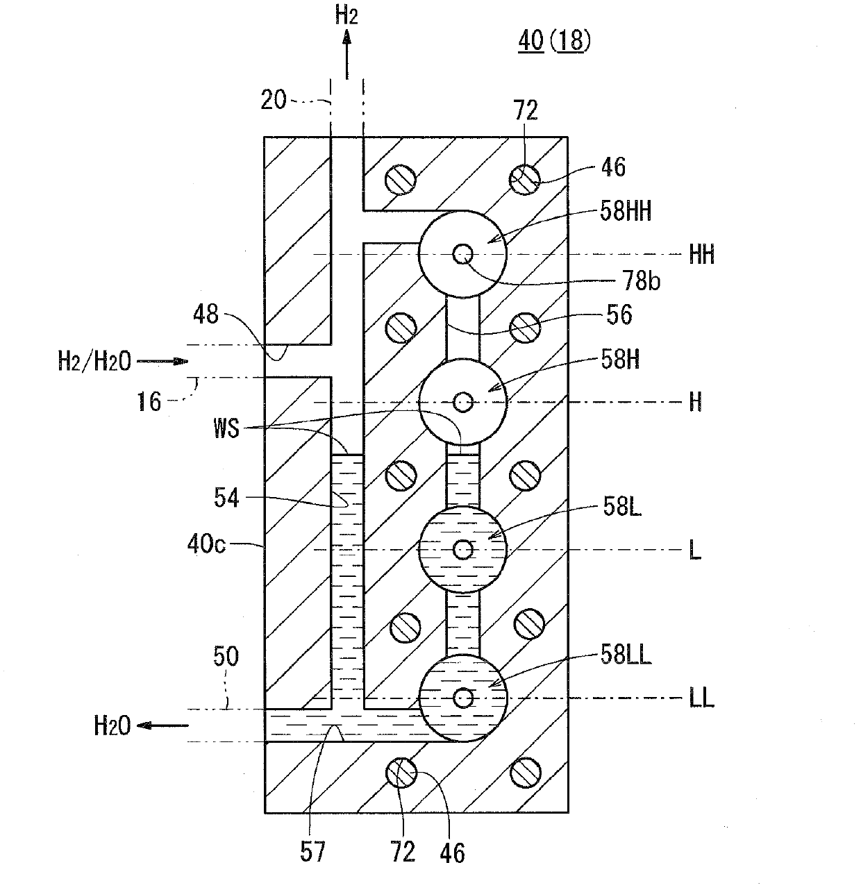 Water electrolysis system