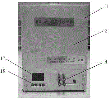 Portable radon measuring instrument calibrator