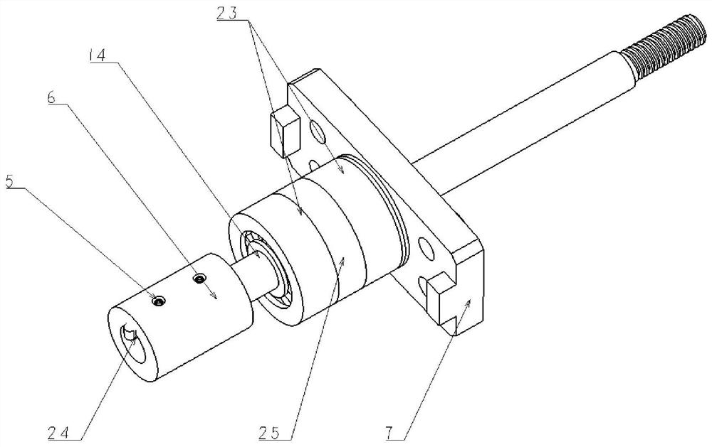 A Helicopter Rotor Blade Variation Lower Reverse Tip Drive Mechanism Based on Centrifugal Mass Block
