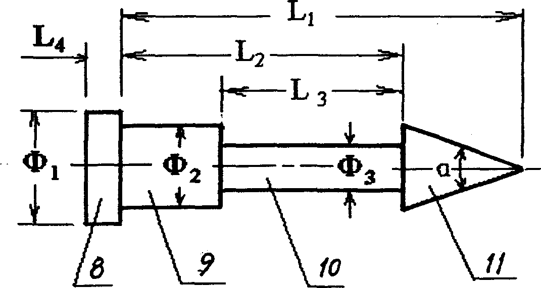 Node type filtration irrigation pipe perforating mechanism