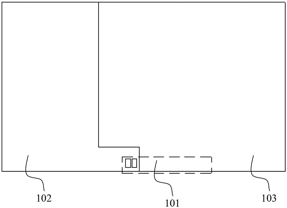 An Antenna with Reduced Specific Absorption Rate