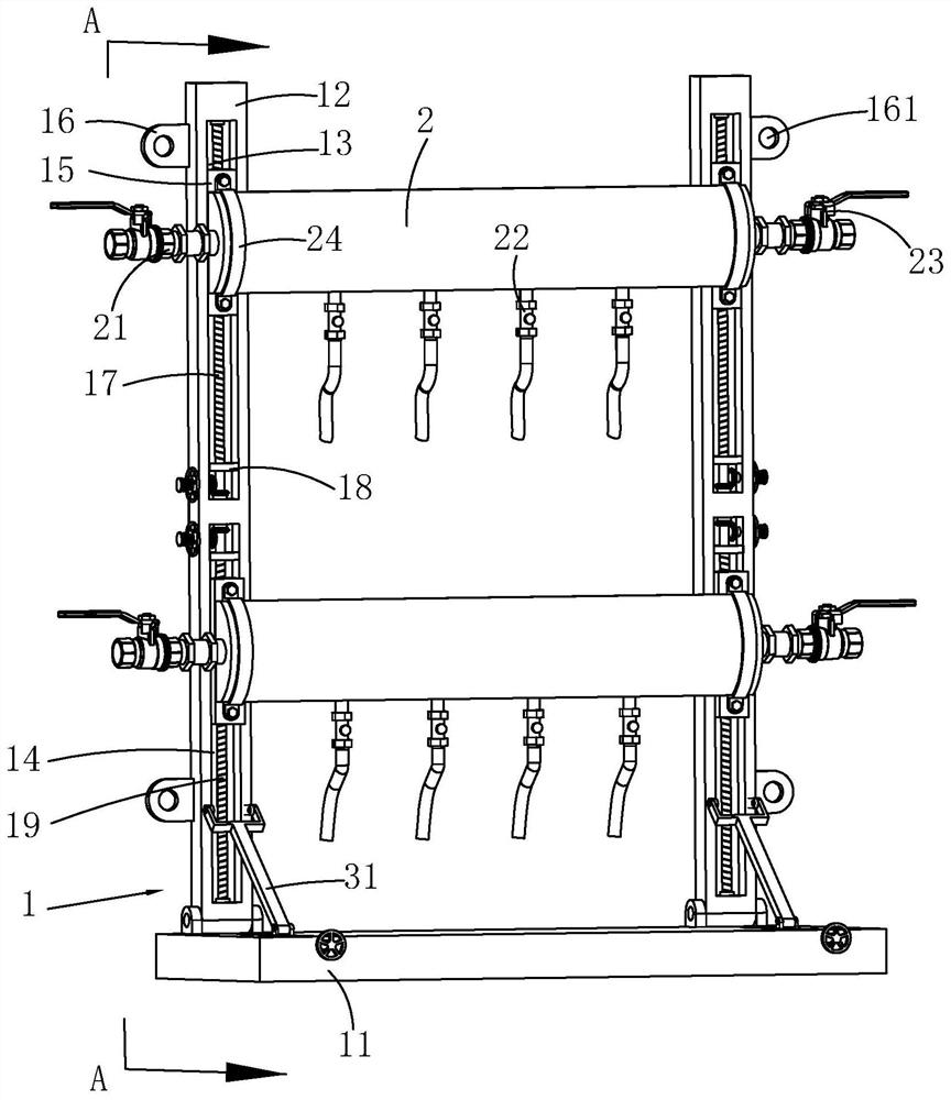 A device and method for installing a water collector