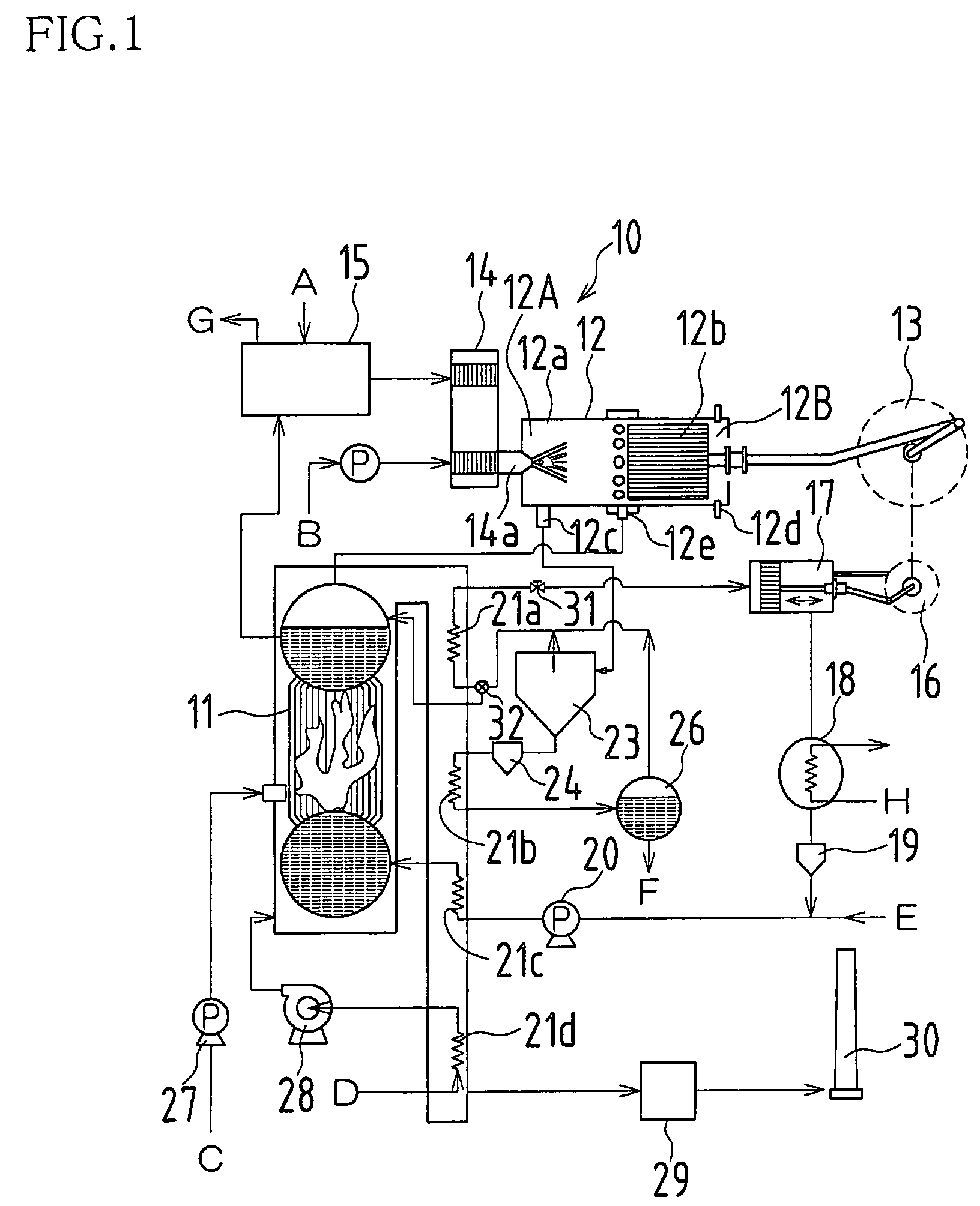Reaction apparatus for organic and/or other substances employing supercritical fluid or subcritical fluid