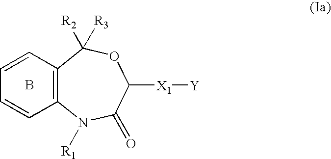 Crp Lowering Agent