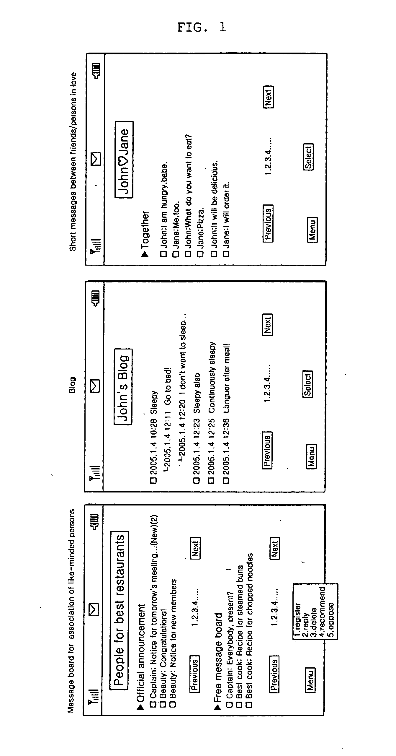 Short message management system using a VM application and a mobile communication terminal