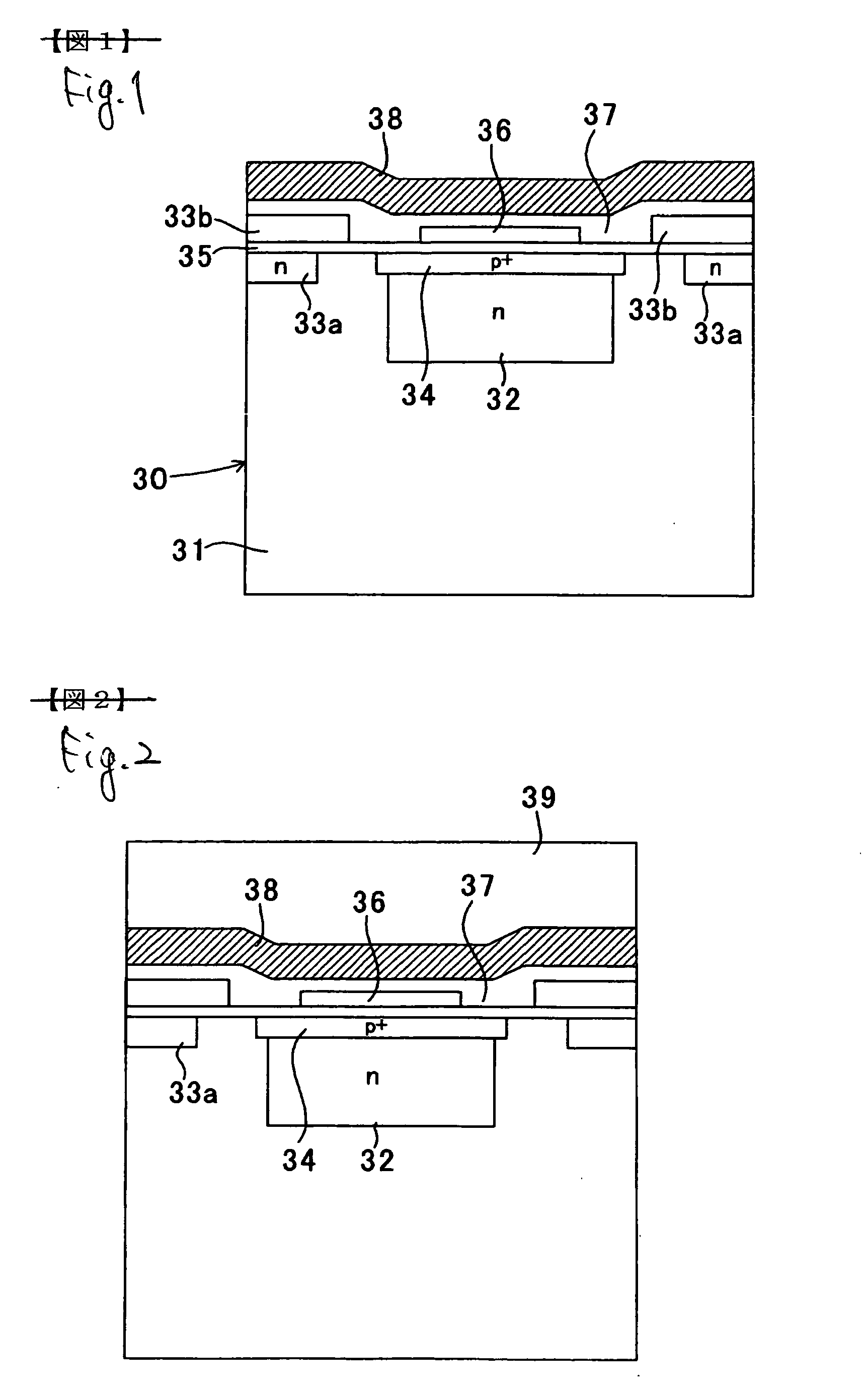 Method of manufacturing a solid-state imaging device