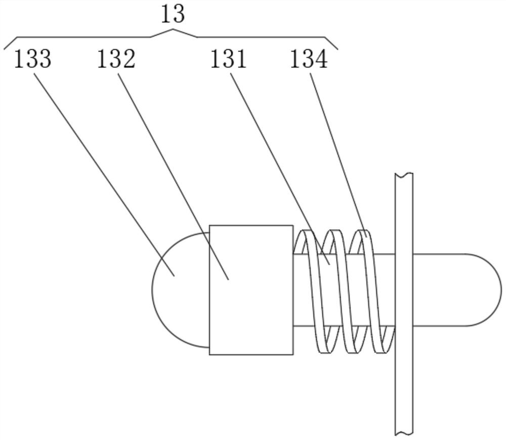 A detachable axial connection device