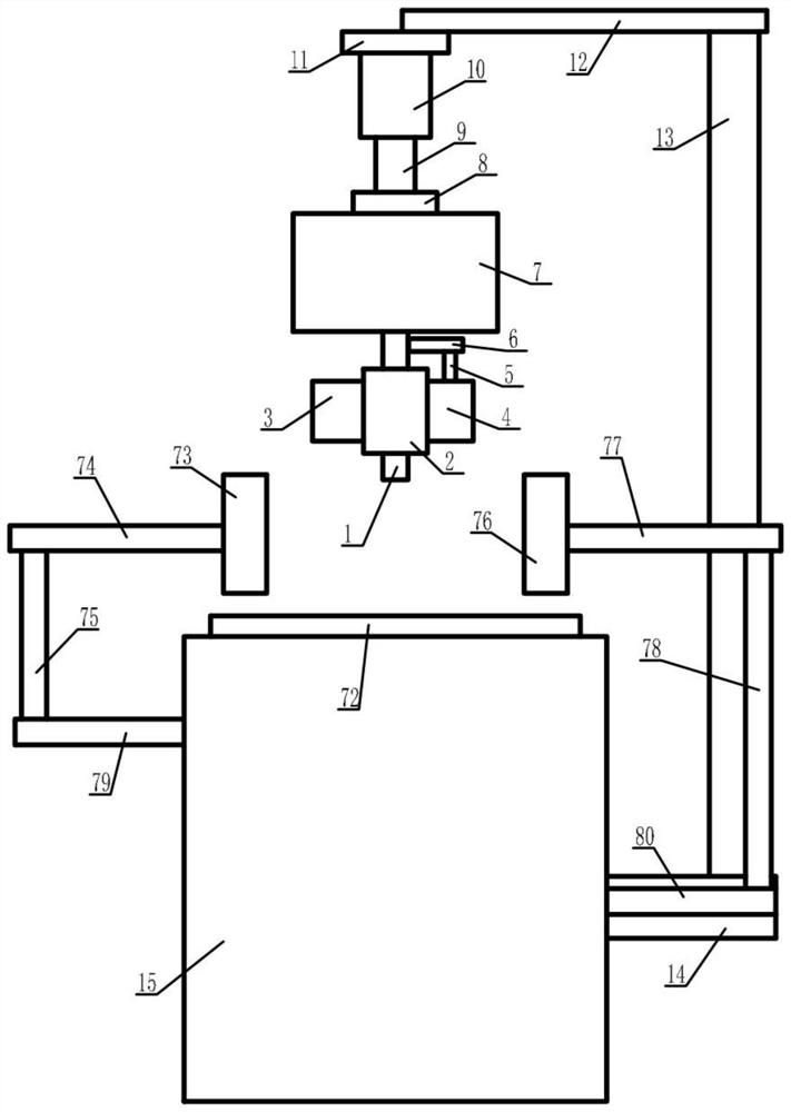 Milling cutter clamp and milling cutter of numerical control milling machine