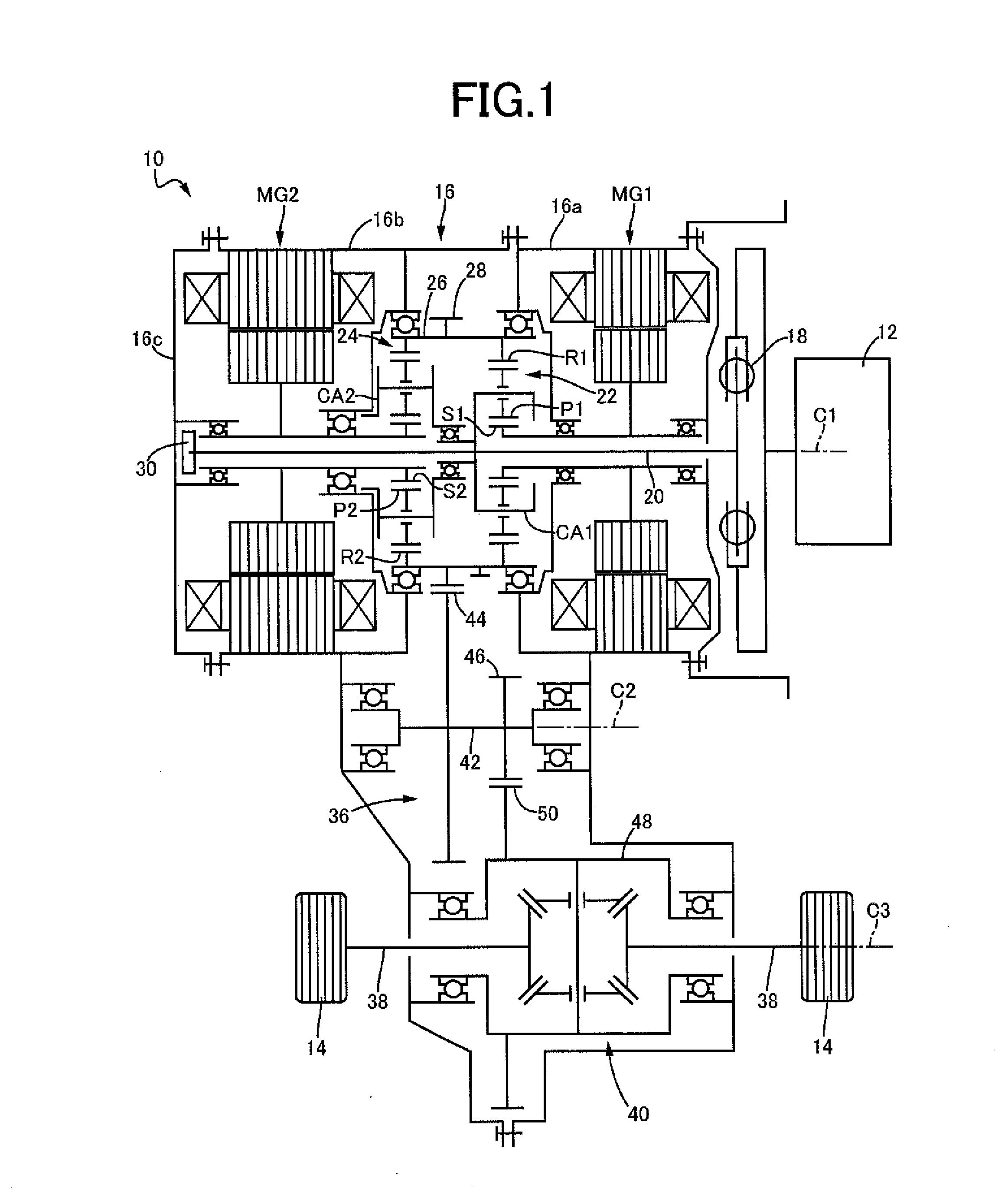 Lubrication device of power transmission device for hybrid vehicle