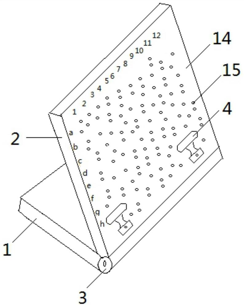 Sample adding plate fixing device