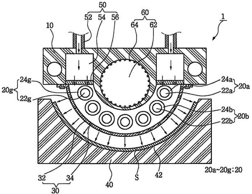 Apparatus for treating the surface of a curved material