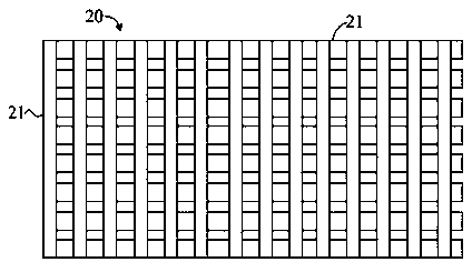 Local Temperature Regulating Device and Its Application