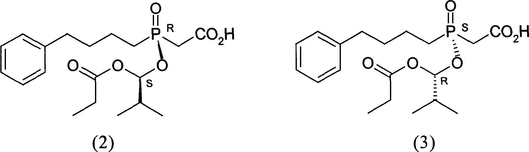 Optical separation method substituting oxyphosphonate acetate
