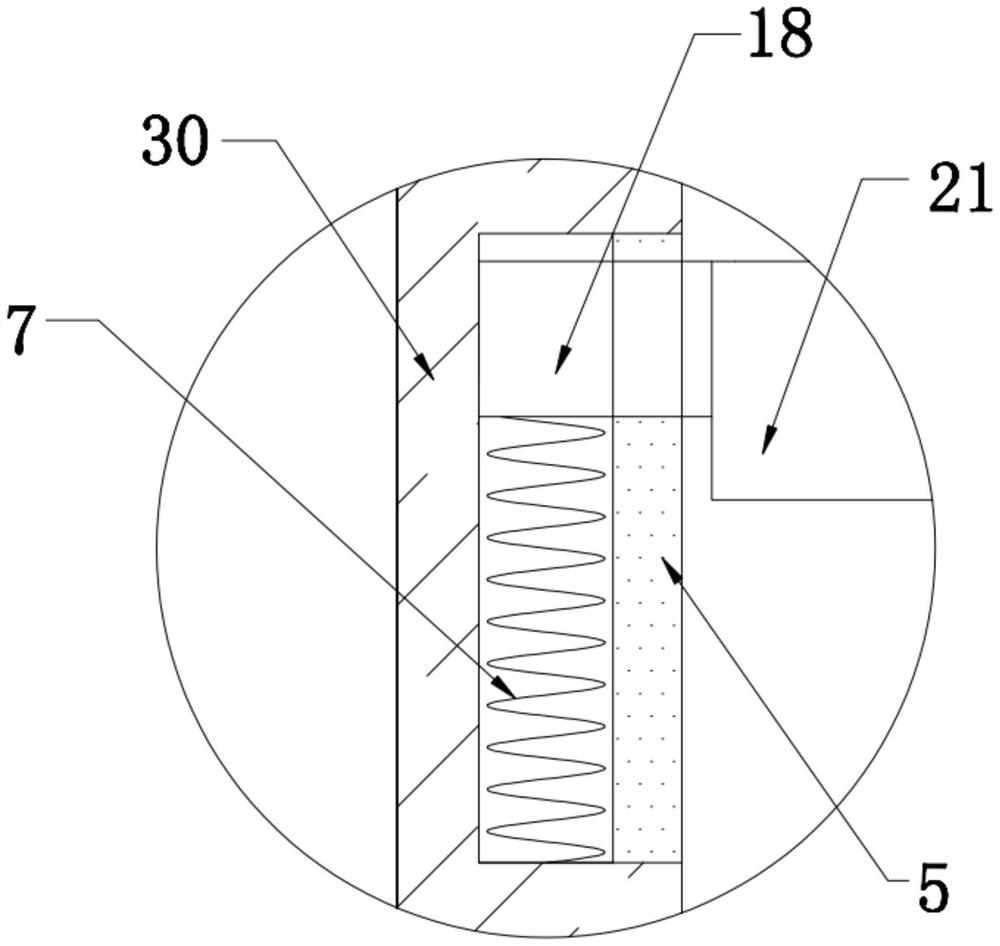 Cabinet base damping device and cabinet