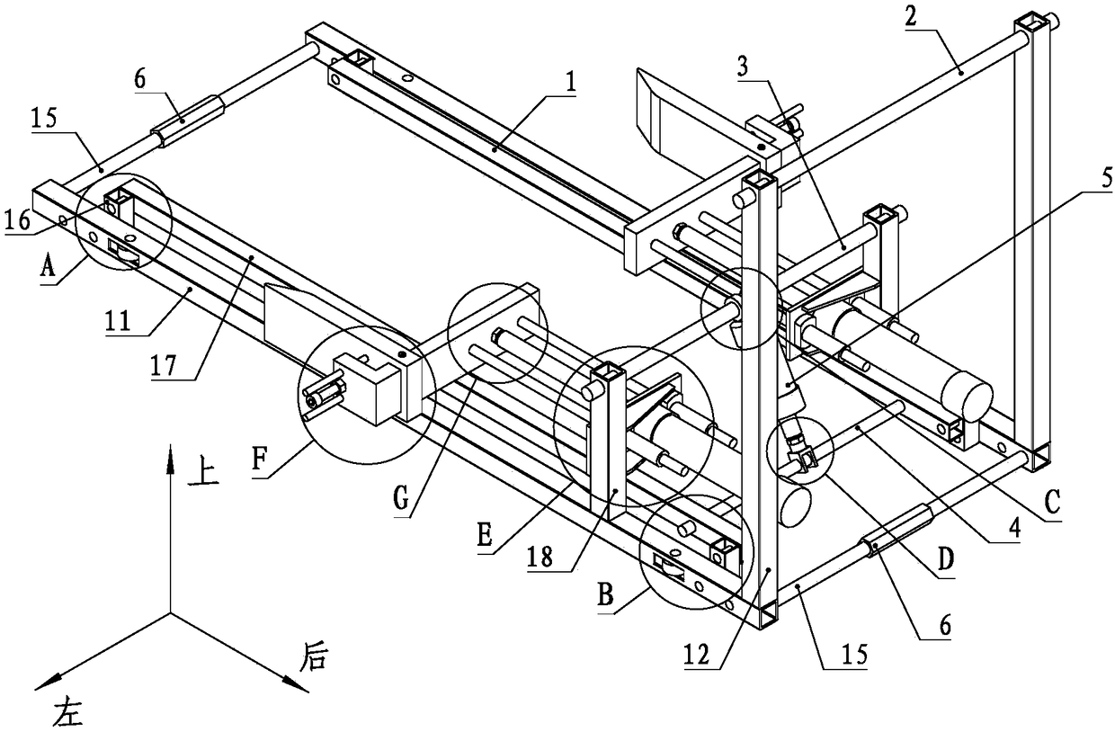 An auxiliary device for combining cabinets