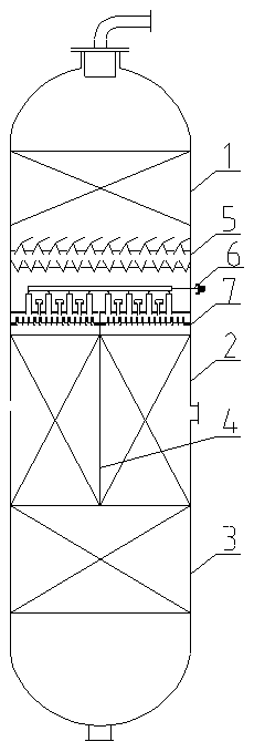 Dividing wall column and dividing-wall rectification method