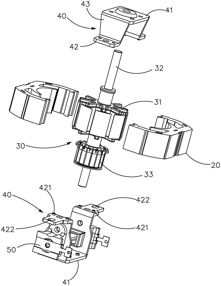 Series motor