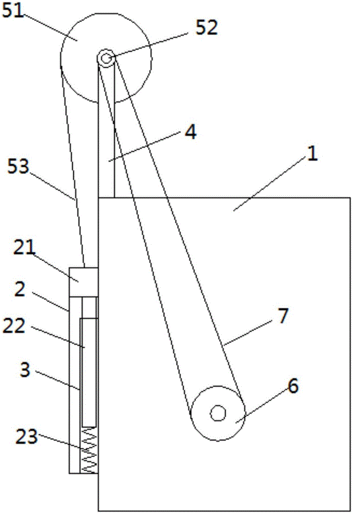 Reaction furnace used for automobile die hot-working process