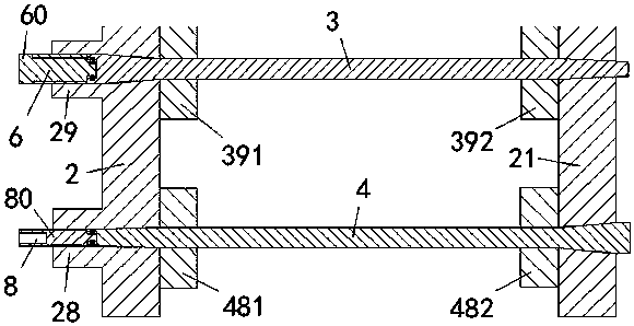 A stable bearing locking device