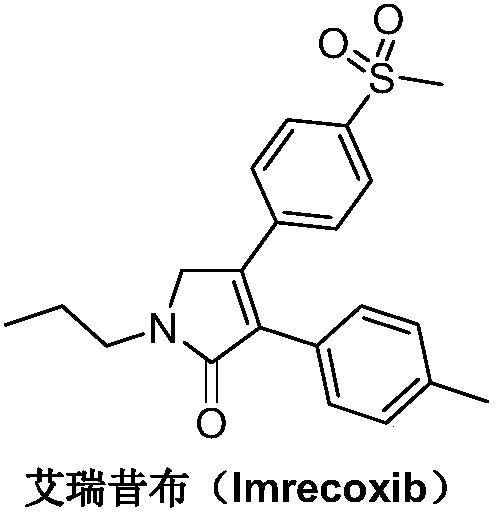Synthetic method of imrecoxib