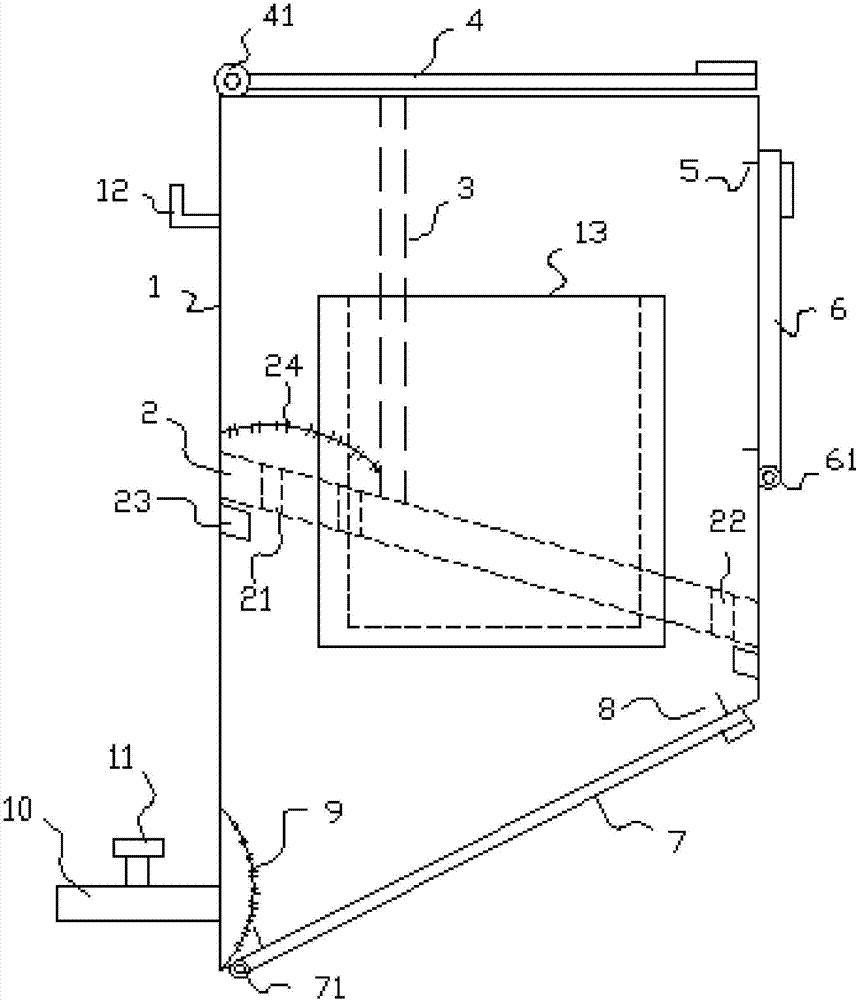 Solid and liquid separated vehicle-mounted garbage bin